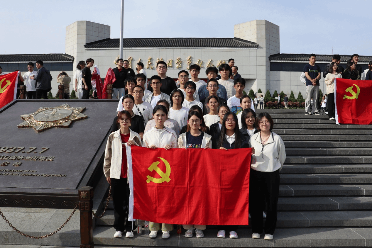 智能讲堂·传承红色基因 必威betway西汉姆本科生党支部 赴中国人民抗日战争纪念馆开展主题学习