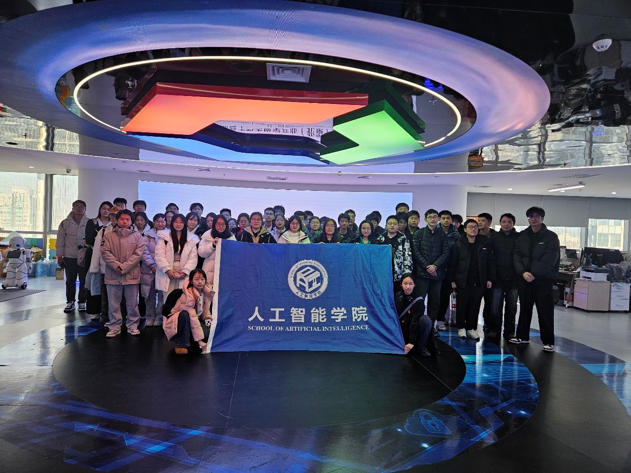 智能讲堂 | 走进百度智能云“科技矿场” 沉浸式实践赋能人工智能人才培养